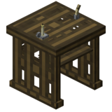 Каркасный письменный стол (BiblioCraft).png